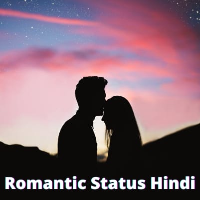 Best Romantic Status in Hindi