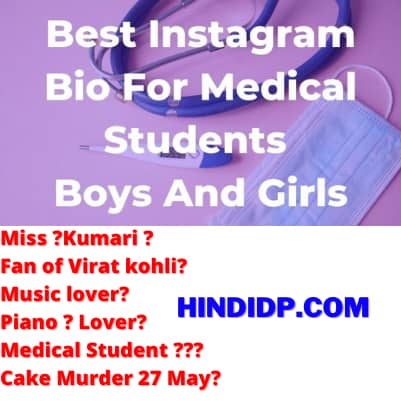 Instagram Bio For Medical Students