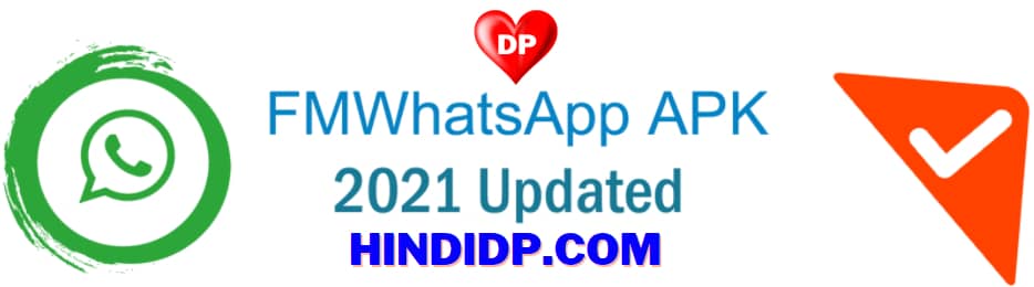 FMWhatsApp APK Download