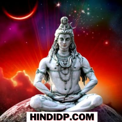 Lord Shiva Quotes