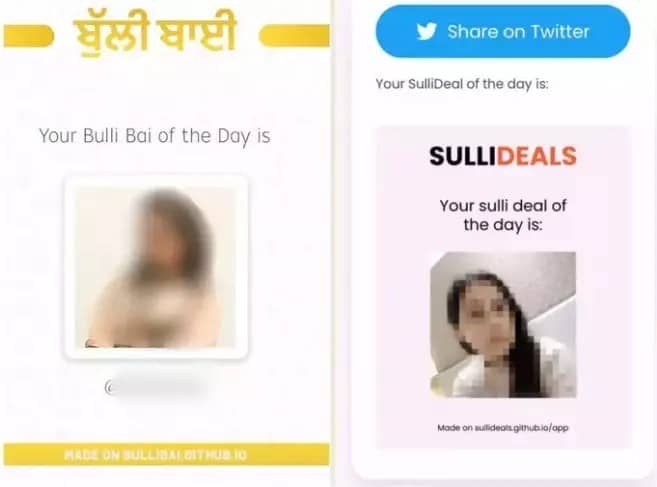 Bulli Bai App Pics