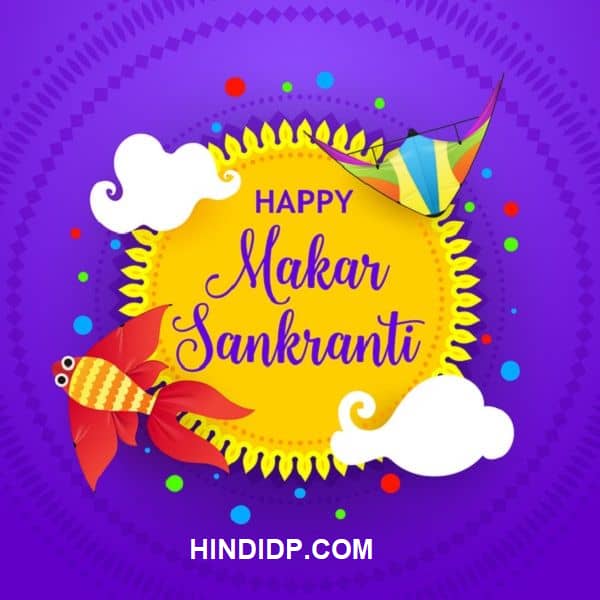 Happy Makar Sankranti Wishes Images