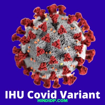 IHU Covid Variant