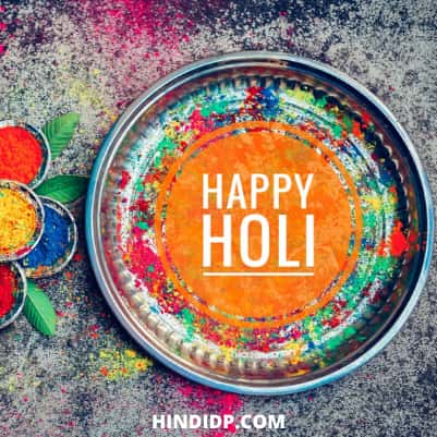 happy holi dp