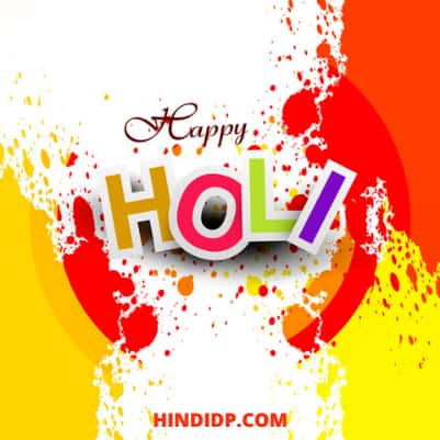 happy holi whatsapp dp