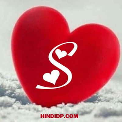 heart s name dp