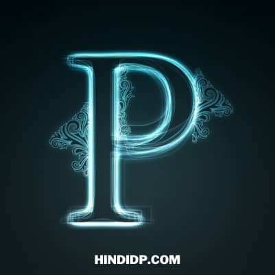 p and m name dp