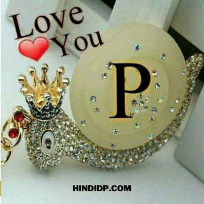 heart p name dp