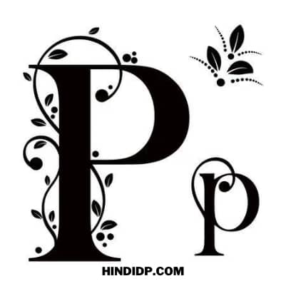 p name dp hd