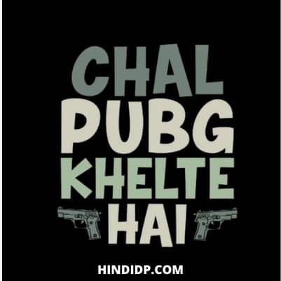 pubg dp hd images