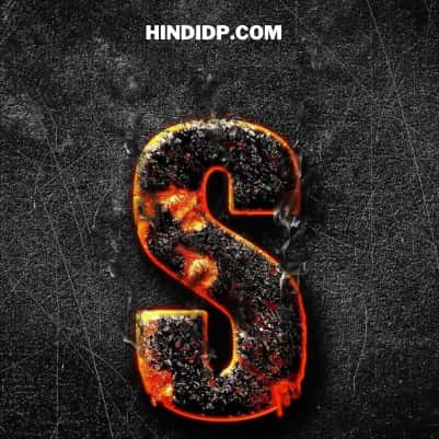 s name dp download