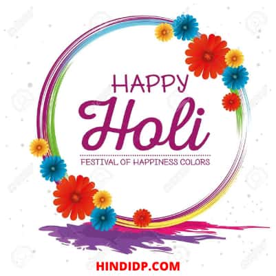 stylish holi girls dp