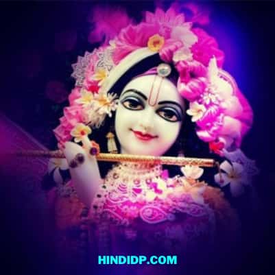 whatsapp dp god krishna