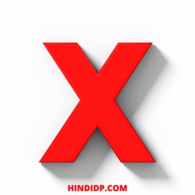 x name whatsapp dp download