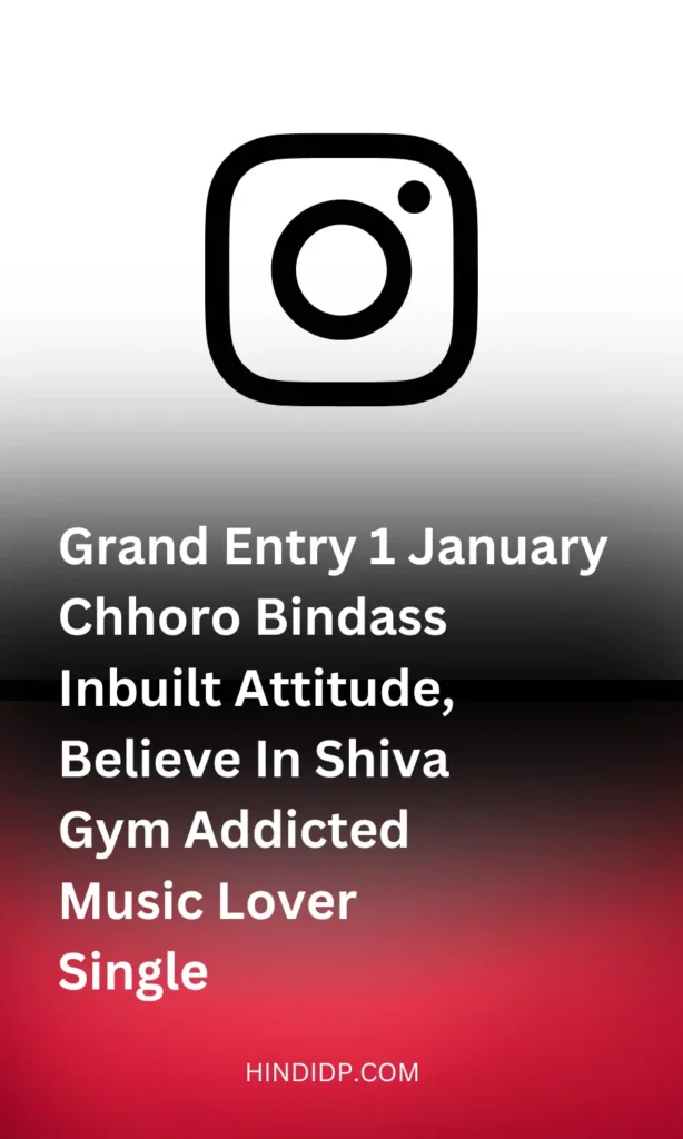 Cool Bio for instagram in hindi