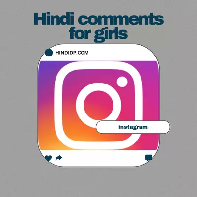 Hindi comments for girls